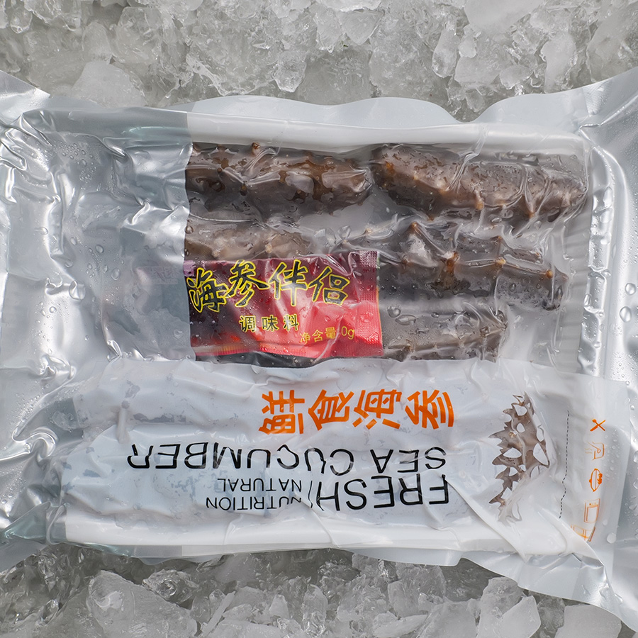 海参