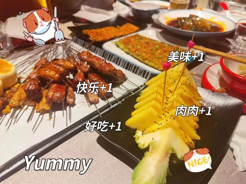 夏天快到了 要出来一起BBQ吗？